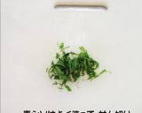 いなだのごま味噌漬け丼作り方5写真