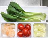 エビとトマトと青梗菜のワインとバター炒め作り方1写真