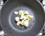 エビとトマトと青梗菜のワインとバター炒め作り方3写真