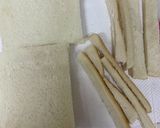 簡単揚げパン作り方1写真