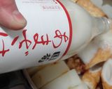 手羽元の甘酒煮作り方4写真