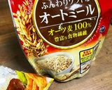 オートミール活用！ヘルシーささみカツ作り方9写真