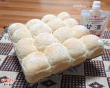 ふわふわ♪米麹甘酒のちぎりパン（白パン）作り方6写真