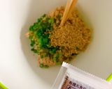 マグロ納豆作り方5写真