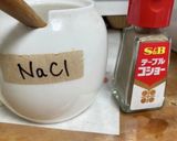 バルサミコ・ローズマリービーフ作り方6写真