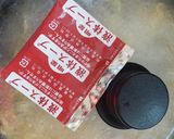 【麺神】で、半熟玉子味噌ラーメン作り方6写真