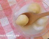 ☆ほっとカルピスで白玉ぜんざい☆作り方6写真