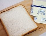 3倍チーズトースト作り方1写真