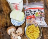 味付け簡単！シーフードペンネグラタン作り方1写真