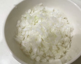 新たまねぎの万能だれ(鎌田のだし醤油)作り方1写真