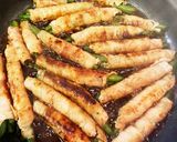 いんげんの肉巻き作り方5写真