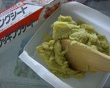 あま・から・しっかり芋ようかん作り方4写真