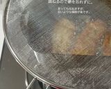 外カリカリサクサク中ふわふわ。アジフライ作り方7写真