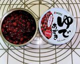 ＨＢにお任せ！ふわふか♡あずき食パン作り方1写真