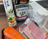 魚焼きグリルで★旨あまっ★人参ベーコン焼作り方3写真