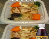 美味ドレ南蛮冷し中華のたれで野菜中華炒め作り方1写真