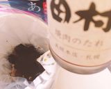 味玉　カラフル卵の鳥の巣サラダ作り方2写真