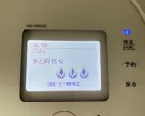 ♪ホットクック♪ 絶品チャーハン作り方5写真