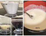 roughly mochi 雑もちアイス作り方2写真