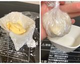 roughly mochi 雑もちアイス作り方9写真