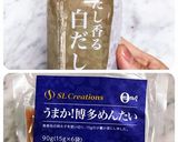 シュガーレディでつくる明太子パスタ作り方2写真