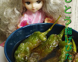 リカちゃん♡ししとうの揚げびたし作り方14写真