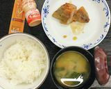 【病院】魚ゆずこしょうやき【給食】作り方5写真