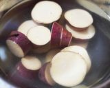 新玉葱とさつま芋の煮物作り方1写真