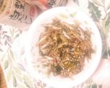 夏の赤だし!松山あげと揚げ茄子と茗荷作り方11写真
