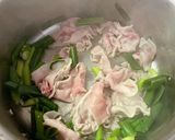 豚肉ネギで簡単ラーメン(サリ麺使用)作り方1写真