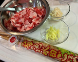 牛肉とたたき新ごぼうの炒め煮作り方1写真