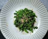 ヨウサマの減塩菜の花の生姜チリソース和え作り方6写真