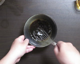 簡単！便利！ 中華風ドレッシング作り方1写真