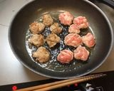 ヤンニョムポーク作り方4写真