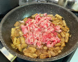 牛肉とたたき新ごぼうの炒め煮作り方9写真