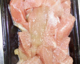 白米消滅しるびー食堂！まぐろのキムチ和え作り方1写真