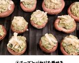 アボカドとサバ缶と椎茸のチーズ焼き作り方6写真