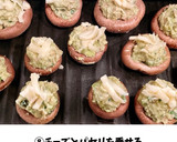 アボカドとサバ缶と椎茸のチーズ焼き作り方6写真