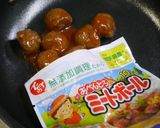 簡単！イシイのミートボールストロガノフ作り方2写真