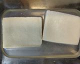 高野豆腐のクルトン風サラダ作り方1写真