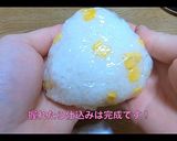 うるい巻き⁈焼きトウモロコシおにぎり作り方4写真