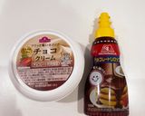 朝食・おやつに暗記パン作り方2写真