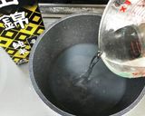 海藻佃煮作り方14写真