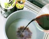 海藻佃煮作り方15写真