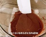 レンジで低糖質こしあん|ダイエット作り方2写真
