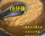 紅茶とシナモンが香る 生キャラメル作り方5写真