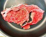10分で作れる！至福の焼肉丼作り方3写真