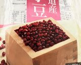 簡単美味しい！作り置きのあんバター　作り方1写真