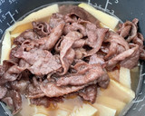 ☆たけのこと牛肉の炊き込みご飯☆作り方4写真