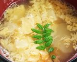 タケノコのお吸い物作り方6写真
